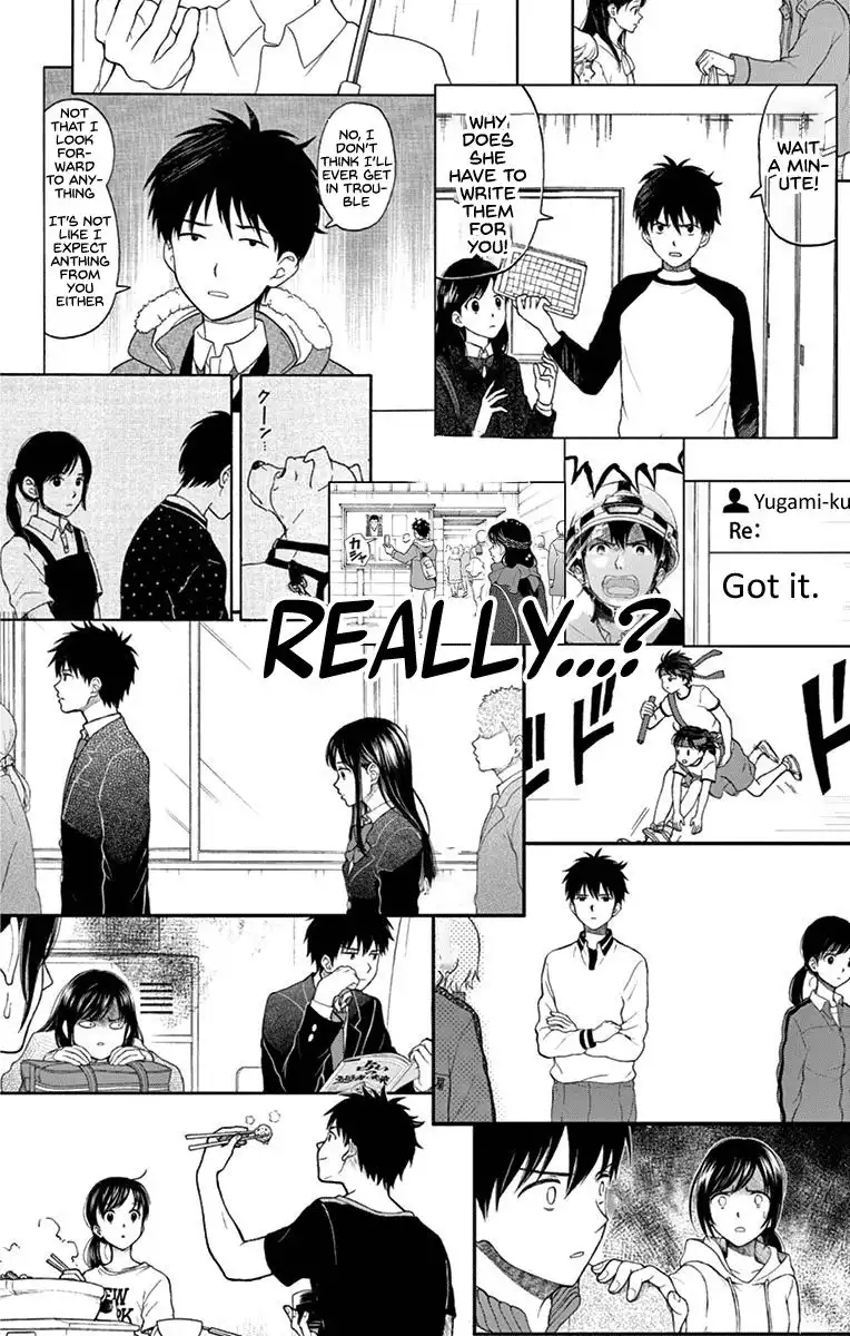 Yugami-kun ni wa Tomodachi ga Inai Chapter 69 24